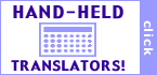 Hand-Held Translators on Sale!