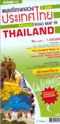 Thailand Road Map - Thinknet